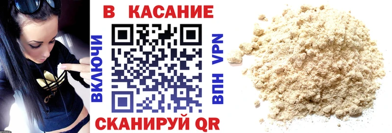 Какие есть наркотики Нарткала ГАШ  А ПВП  Галлюциногенные грибы  Бошки Шишки  гидра онион  Мефедрон 