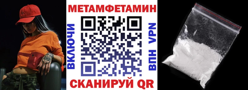 АМФ 98%  Нарткала 