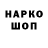 КЕТАМИН VHQ Jake MotherFacker
