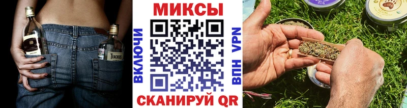 БУТИРАТ Butirat  Нарткала 