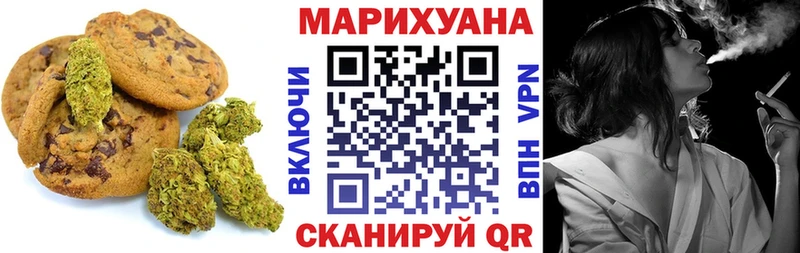 KRAKEN ТОР  Нарткала  Еда ТГК марихуана 