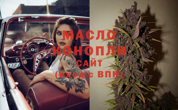 прущие крисы Белокуриха