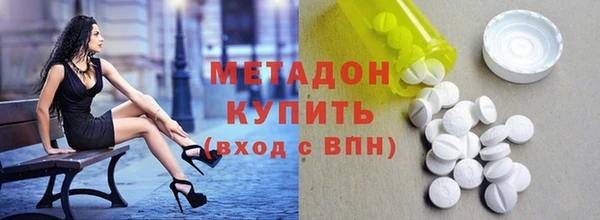 прущие крисы Белокуриха