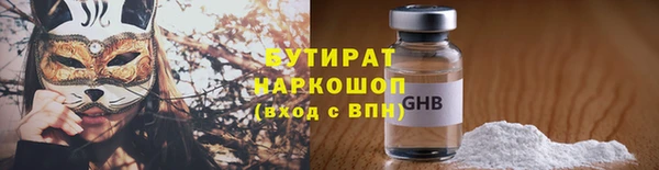 МДПВ Беломорск