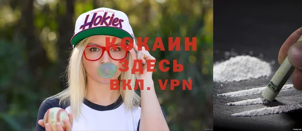 амфетамин Баксан