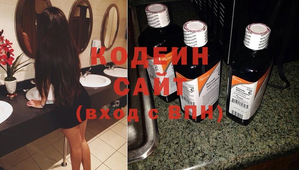 амфетамин Баксан