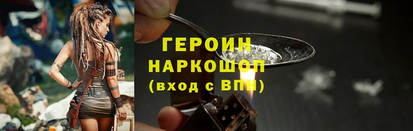 МДПВ Беломорск