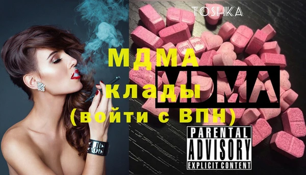 дмт Белоозёрский
