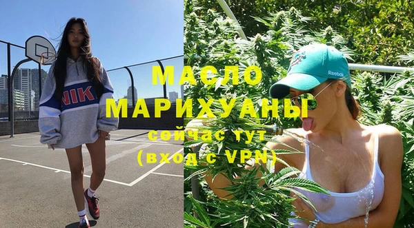 МДПВ Беломорск