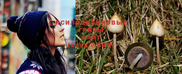 мефедрон мука Балахна