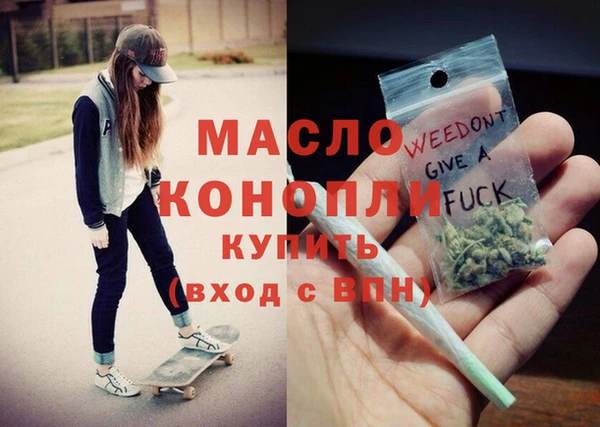 МДПВ Беломорск
