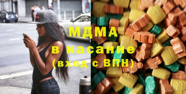 прущие крисы Белокуриха