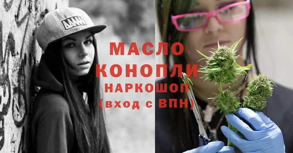 дмт Белоозёрский