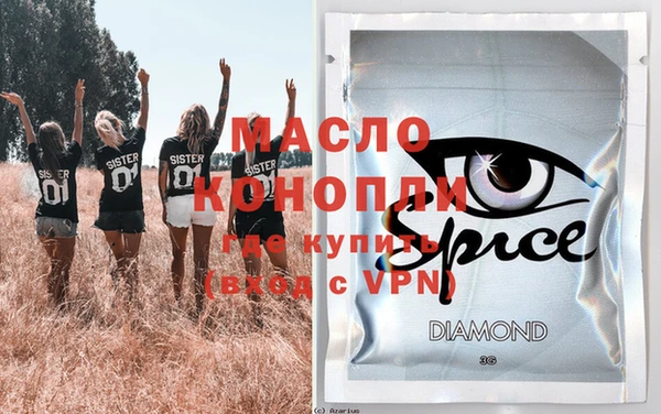 дмт Белоозёрский