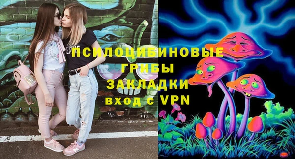 мефедрон мука Балахна