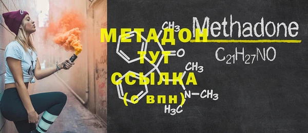 дмт Белоозёрский