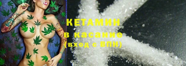 бутик Балабаново