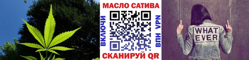 Дистиллят ТГК гашишное масло Нарткала