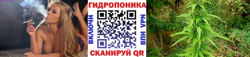МАРИХУАНА MAZAR  Нарткала 